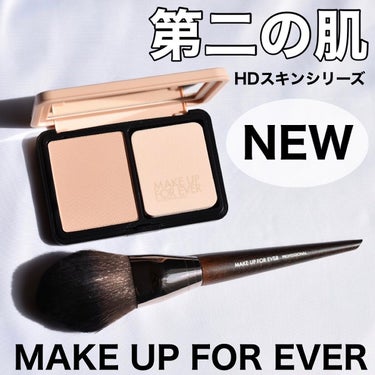 プレシジョンパウダーブラシ 128/MAKE UP FOR EVER/メイクブラシを使ったクチコミ（1枚目）