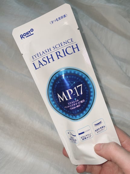 ラッシュリッチアイラッシュセラム/ロート製薬/まつげ美容液を使ったクチコミ(3枚目)