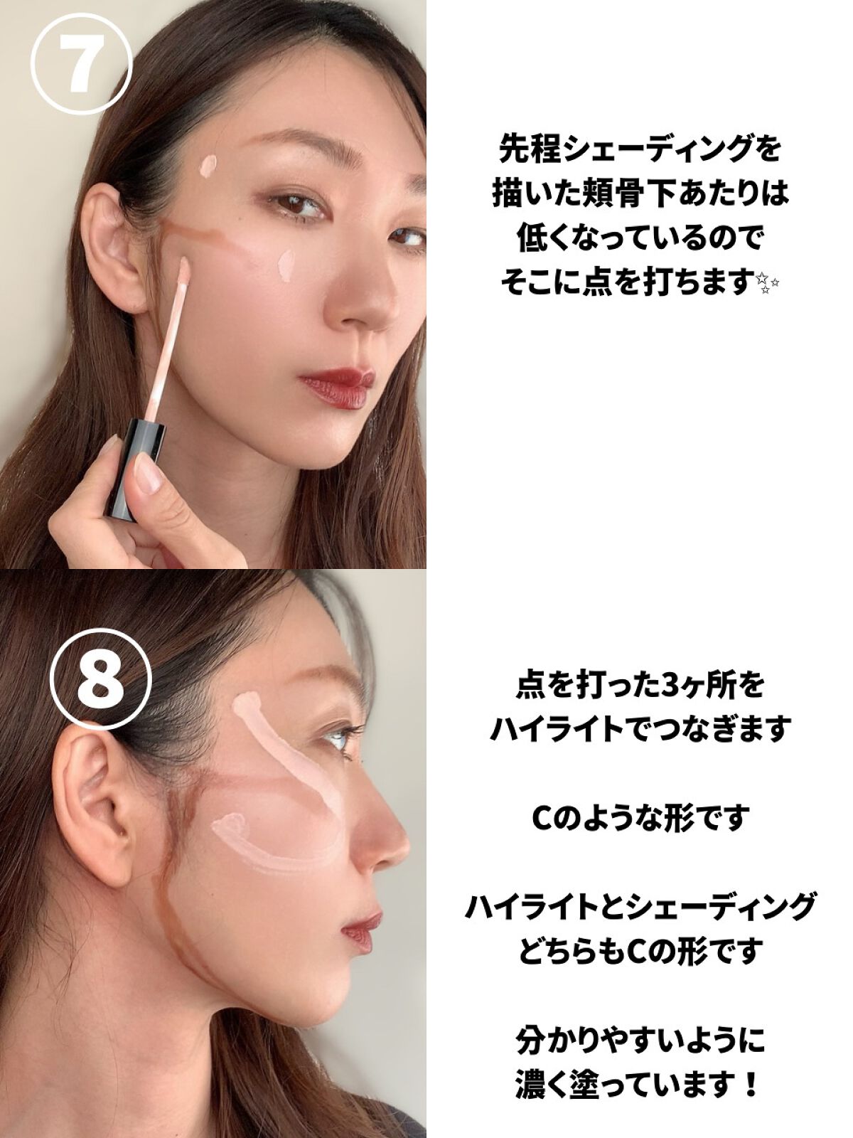 【旧品】パウダーチークス/キャンメイク/パウダーチークを使ったクチコミ(7枚目)