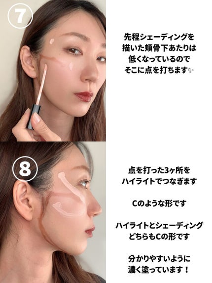 【旧品】パウダーチークス/キャンメイク/パウダーチークを使ったクチコミ(7枚目)