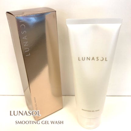 スムージングジェルウォッシュ/LUNASOL/洗顔フォームを使ったクチコミ(1枚目)