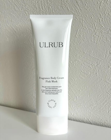 ウルラブ ボディクリーム/ULRUB/ボディクリームを使ったクチコミ(1枚目)