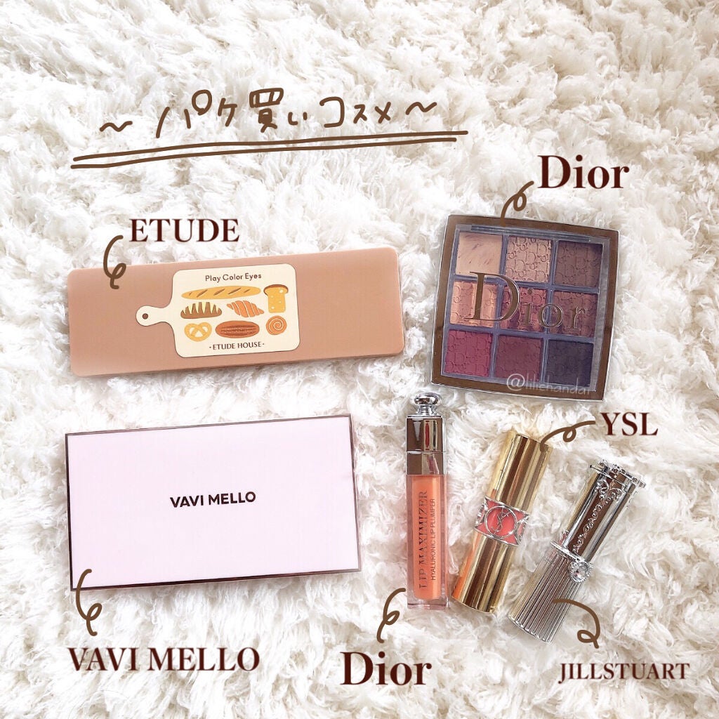 ルージュ ヴォリュプテ シャイン/YVES SAINT LAURENT BEAUTE/口紅を使ったクチコミ(2枚目)