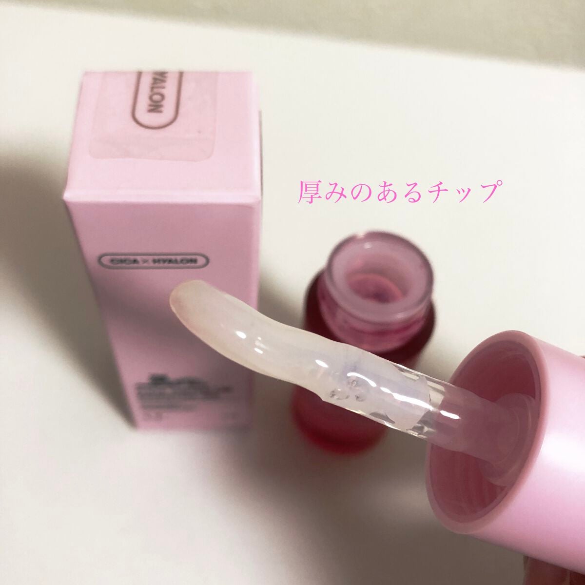 シカ ティンテッド リップ エッセンシャル オイル/VT/リップオイルを使ったクチコミ(2枚目)