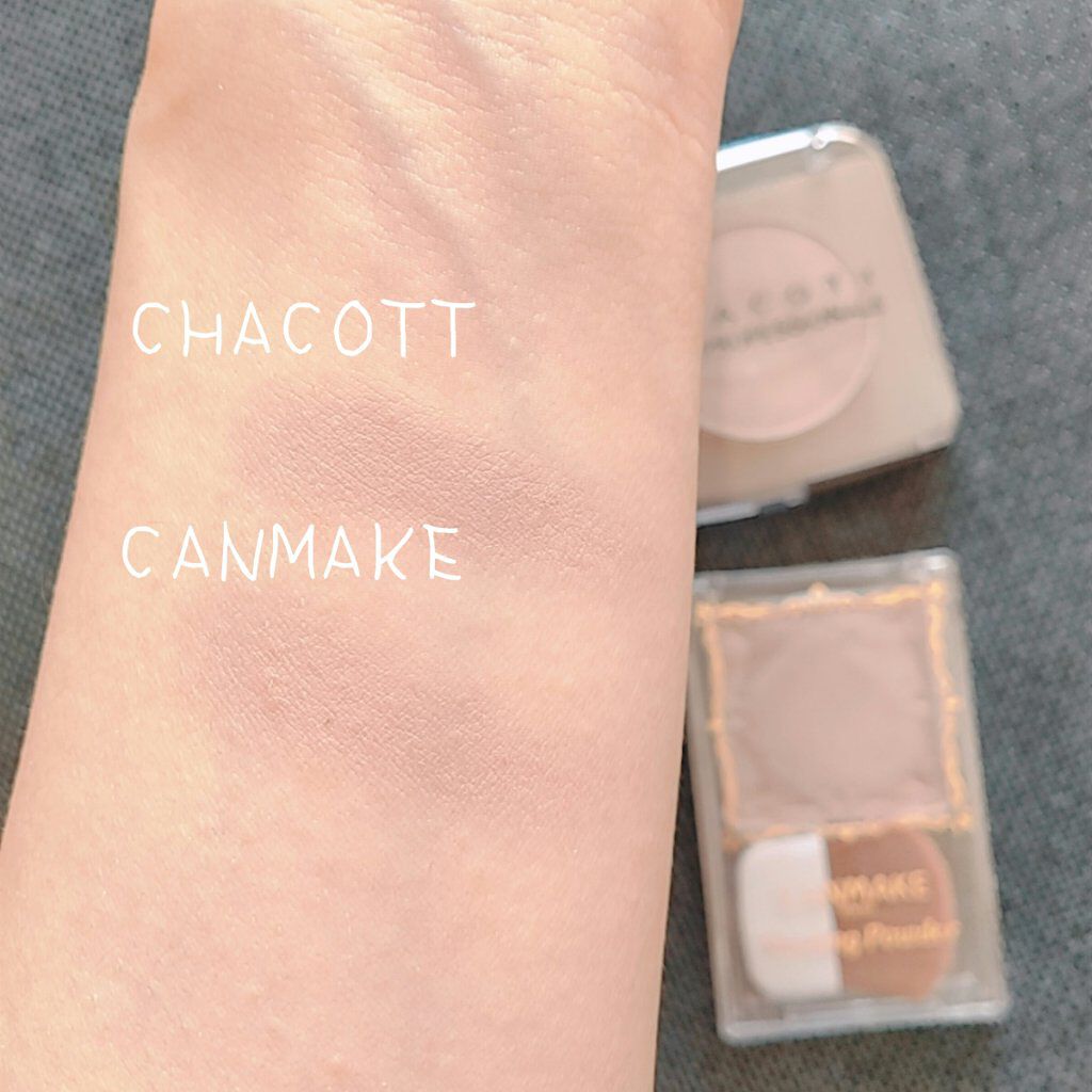 シェーディングパウダー/キャンメイク/シェーディングを使ったクチコミ(2枚目)