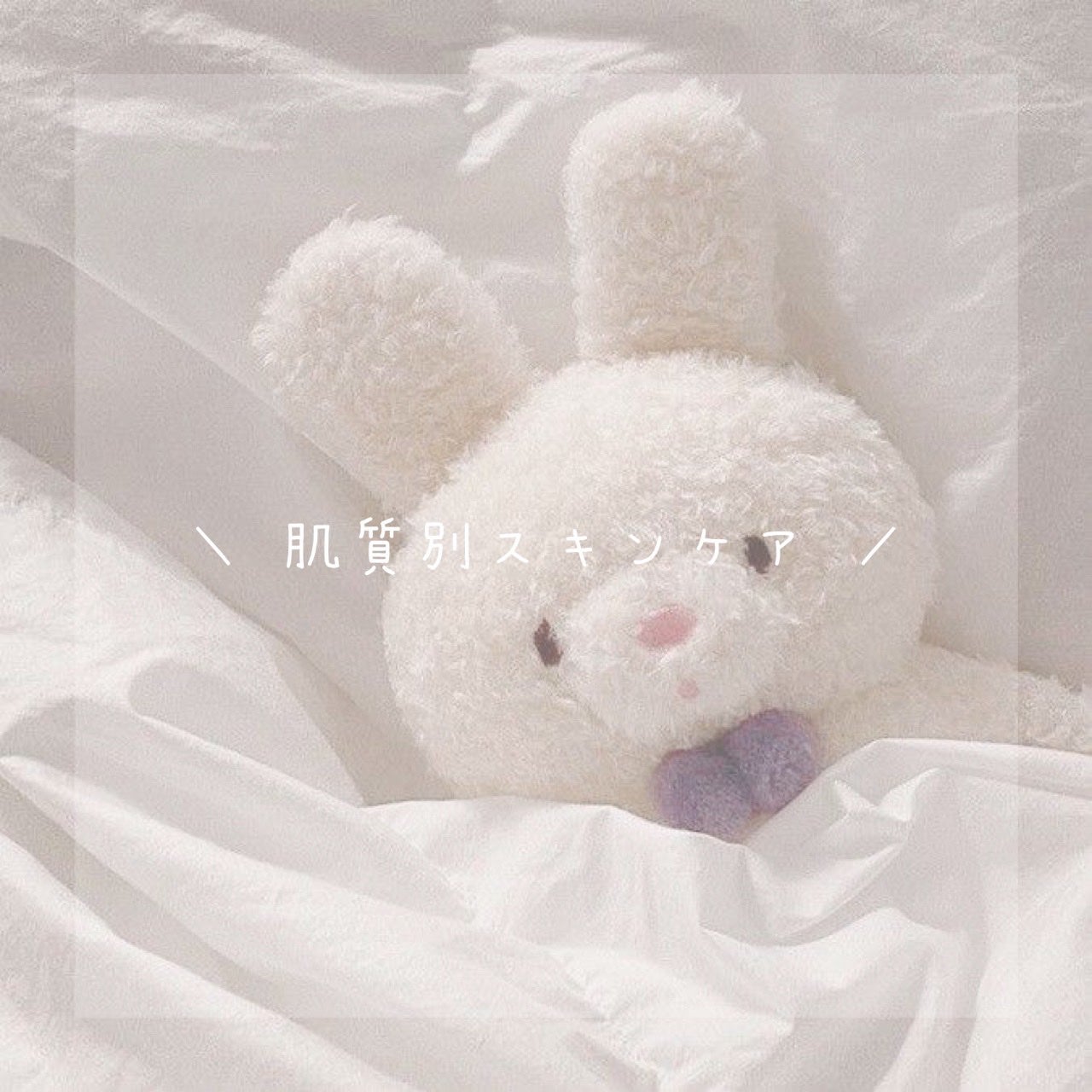 ハトムギ化粧水(ナチュリエ スキンコンディショナー R )/ナチュリエ/化粧水を使ったクチコミ(1枚目)