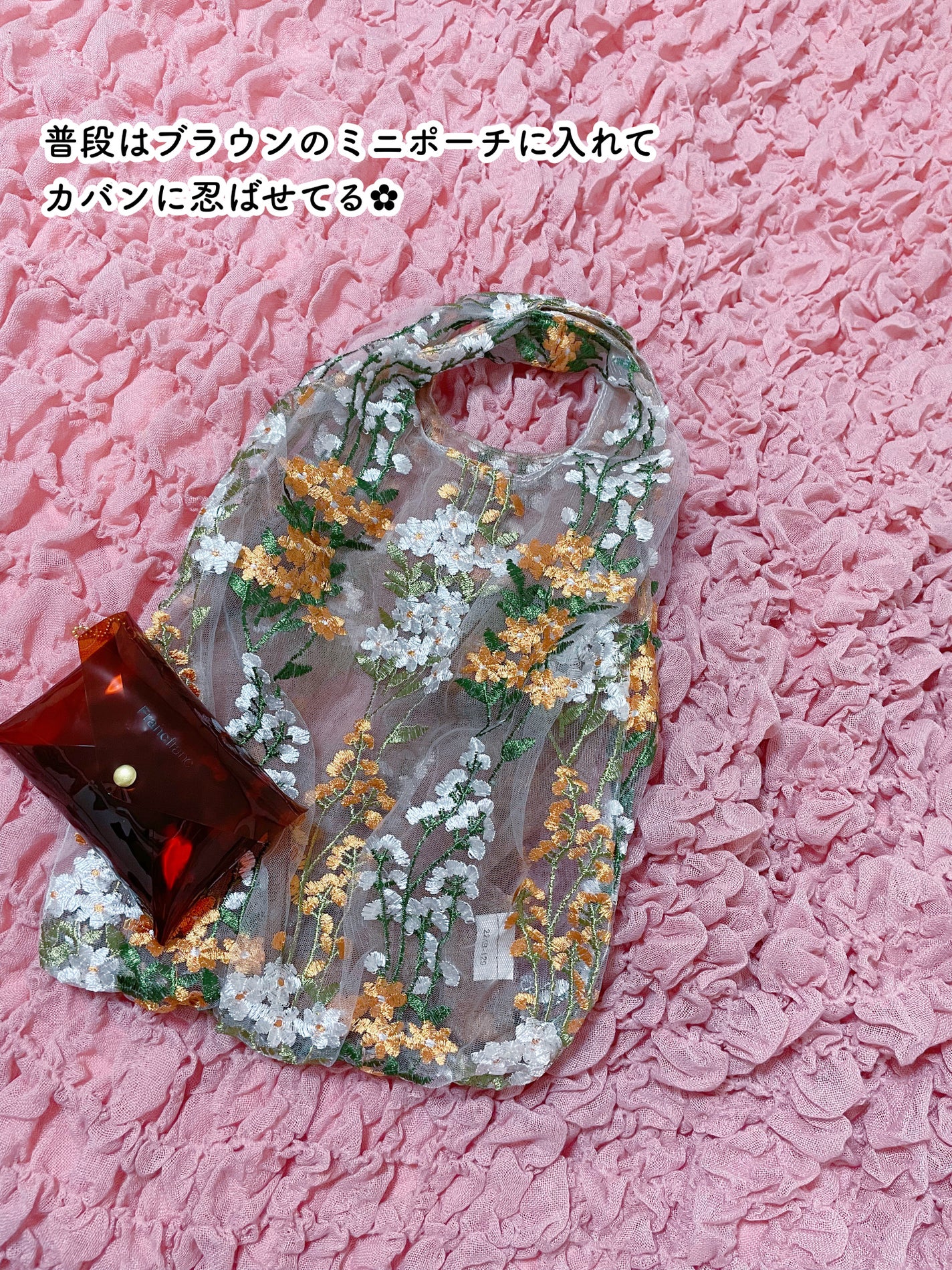 イオセラム クリーム/LebeL/サロンシャンプーを使ったクチコミ(4枚目)