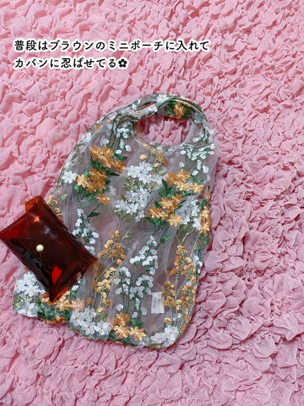 イオセラム クリーム/LebeL/サロンシャンプーを使ったクチコミ(4枚目)