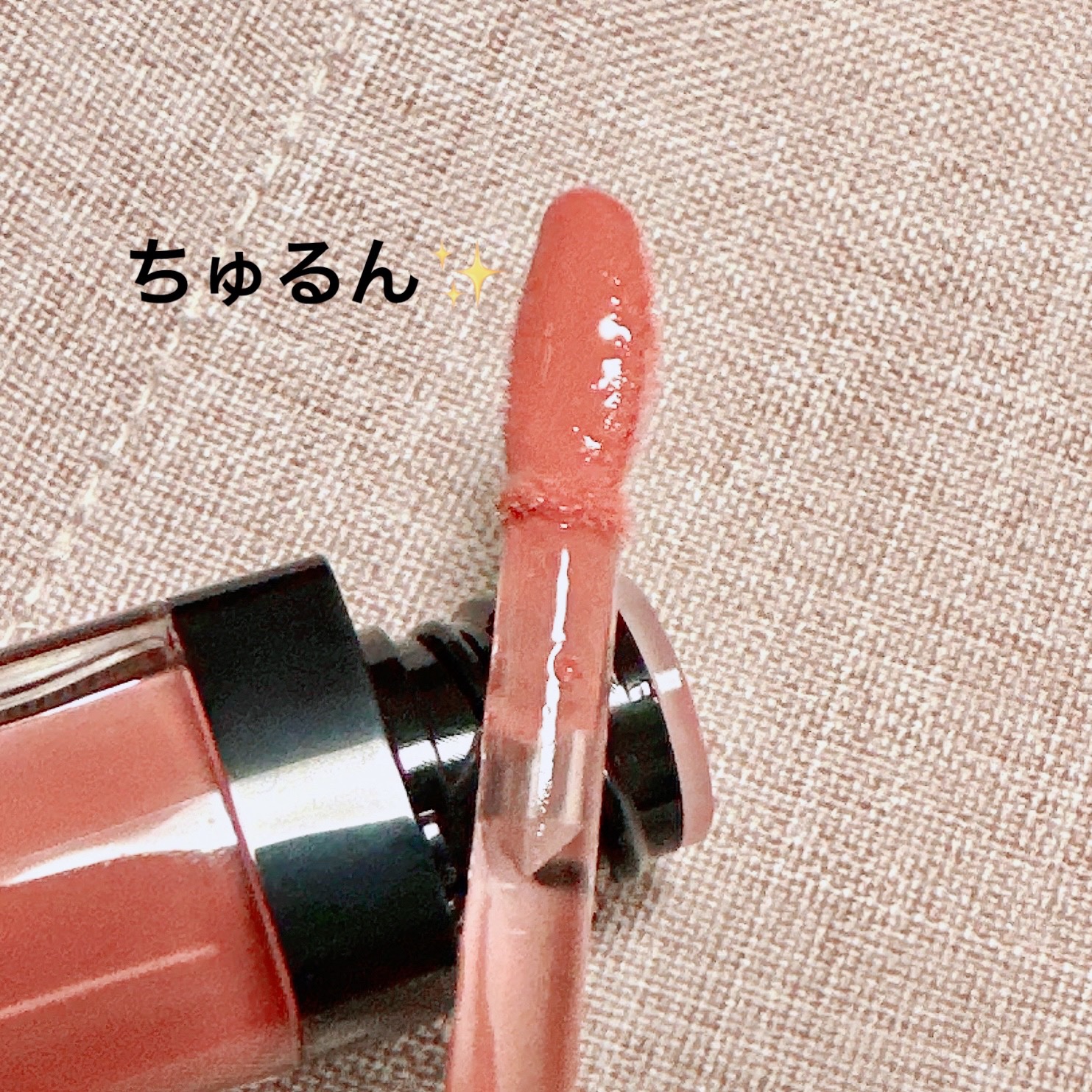 ジューシーグロス ラズベリー/MIRIMU/リップグロスを使ったクチコミ（2枚目）