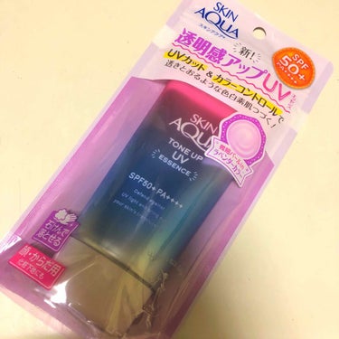 【SKIN AQUA トーンアップUVエッセンス】
SPF50+ PA++++  ¥753(購入時)

（春から日焼け対策しないとと思い、早数年…。
今年はより一層日焼け対策を気をつけている私です、）
