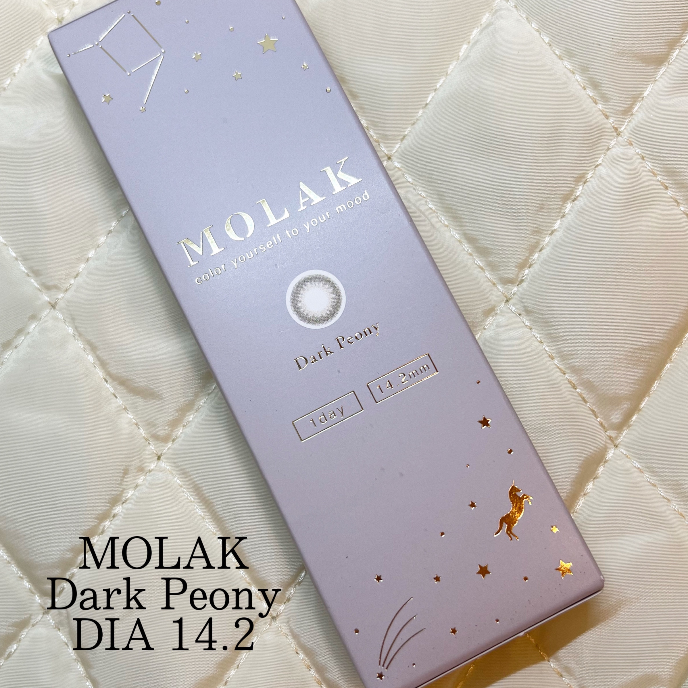 MOLAK 1day ダークピオニー/MOLAK/ワンデー（１DAY）カラコンを使ったクチコミ（2枚目）