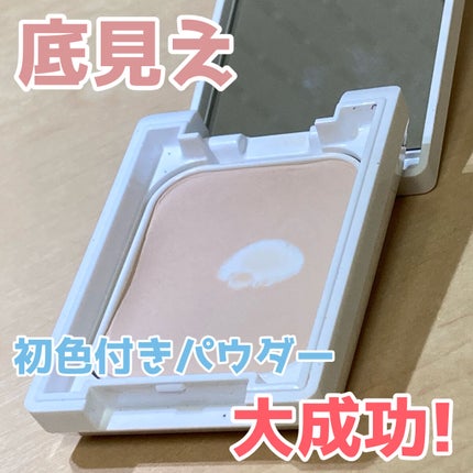 薬用フェイスプロテクトパウダー/IHADA/プレストパウダーを使ったクチコミ(1枚目)