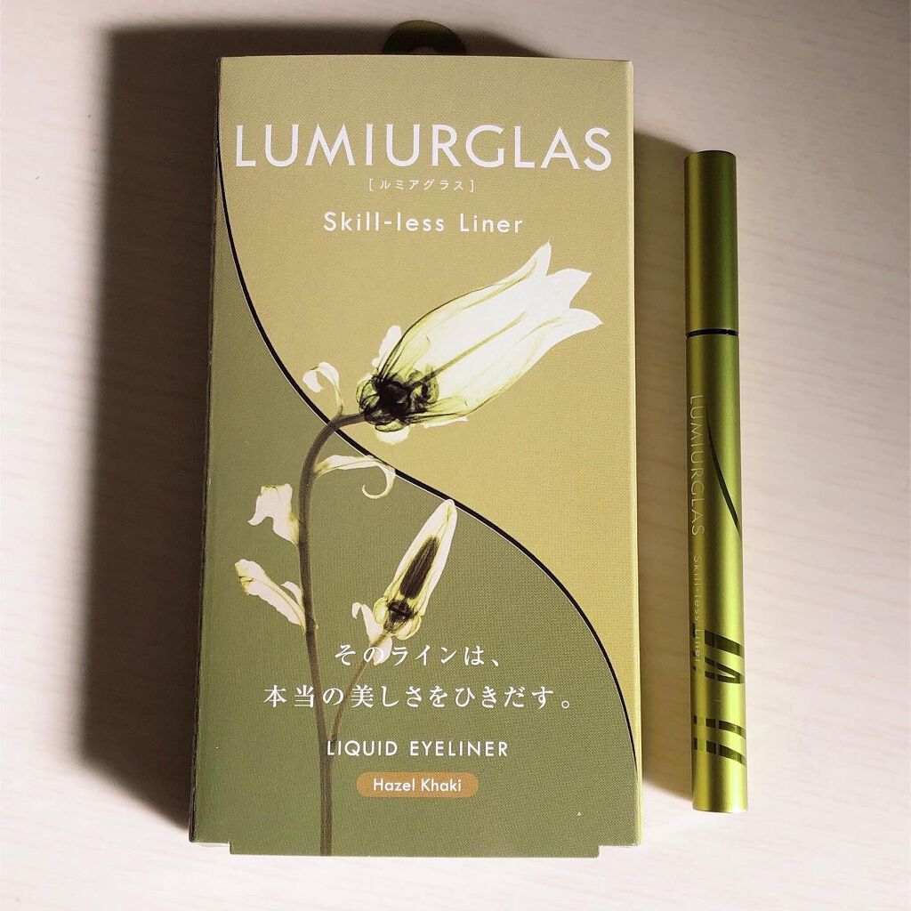 スキルレスライナー/LUMIURGLAS/リキッドアイライナーを使ったクチコミ（2枚目）