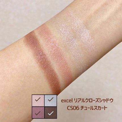 つきこ on LIPS 「✼••┈┈••✼••┈┈••✼••┈┈••✼••┈┈••✼••..」(4枚目)