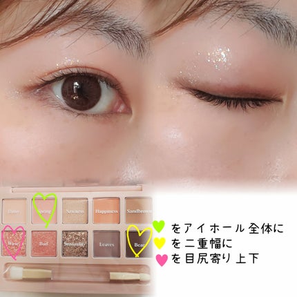 アイモーメント10色パレット 8g/THE FACE SHOP/アイシャドウパレットを使ったクチコミ(7枚目)