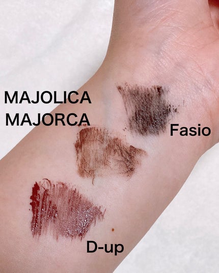 クイックラッシュカーラー/キャンメイク/マスカラ下地を使ったクチコミ(5枚目)