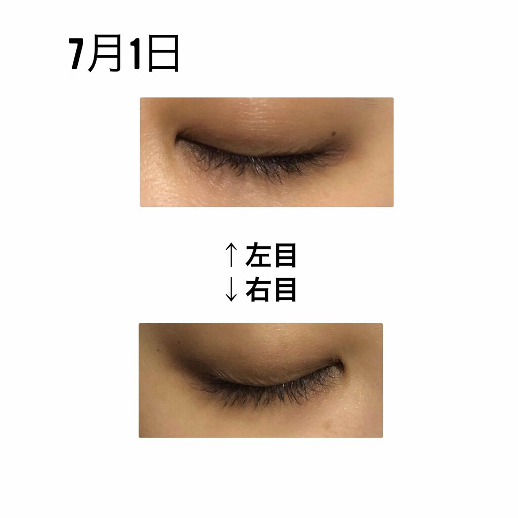 EMAKED（エマーキット）/水橋保寿堂製薬/まつげ美容液を使ったクチコミ（2枚目）