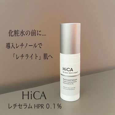 #PR
成分の効果や濃度に着目
日本国内で製造され、
敏感な肌と向き合って作られた

『 HiCA 』
 レチセラムHPR 0.1％

夜のみ、化粧水の前に使う
先行型レチノール*美容液

A反応が起こりにくい
速攻型レチノールHPR*²が
　　　　　　キー成分✨

優しくサラりとのびていくのが
季節を問わず使いやすい✨

サポート成分の
ナイアシンアミド*³
2種のペプチド*⁴も入って

お肌がモチモチ整うのは嬉しい✨
化粧水を重ねると
しっとりつるん肌に…

機能成分と美容成分のバランスが
優秀な『HiCA』
　　　おすすめレチノールです✨

*整肌成分
*²レチノイン酸ヒドロキシピナコロン（整肌成分）
*³整肌成分
*⁴オリゴペプチドー６、
　トリフルオロアセチルトリ
　ペプチドー２（すべて整肌成分）

 #提供  #多才コスメ探検隊 の画像 その0