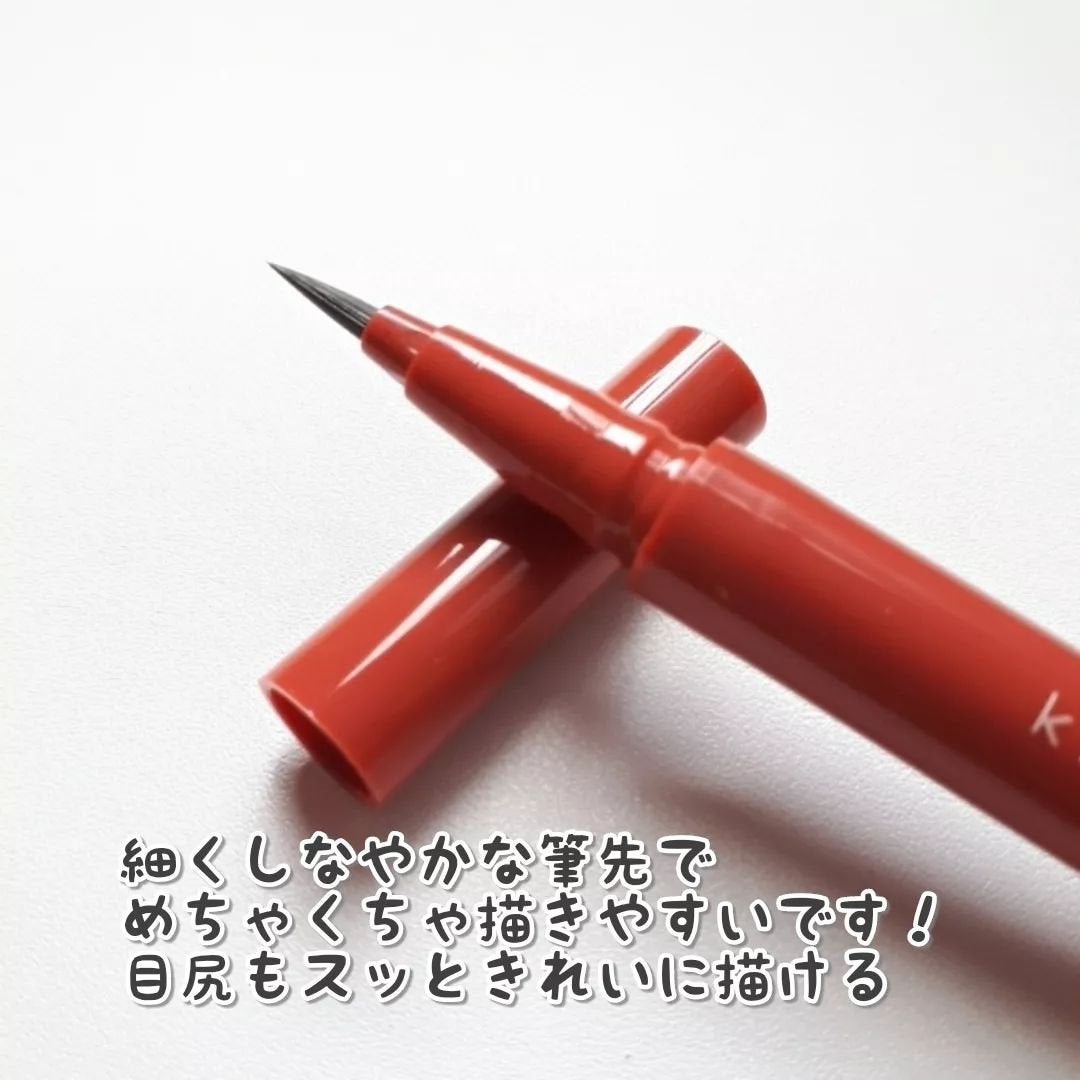 キングダム リキッドアイライナーR1/キングダム/リキッドアイライナーを使ったクチコミ(2枚目)