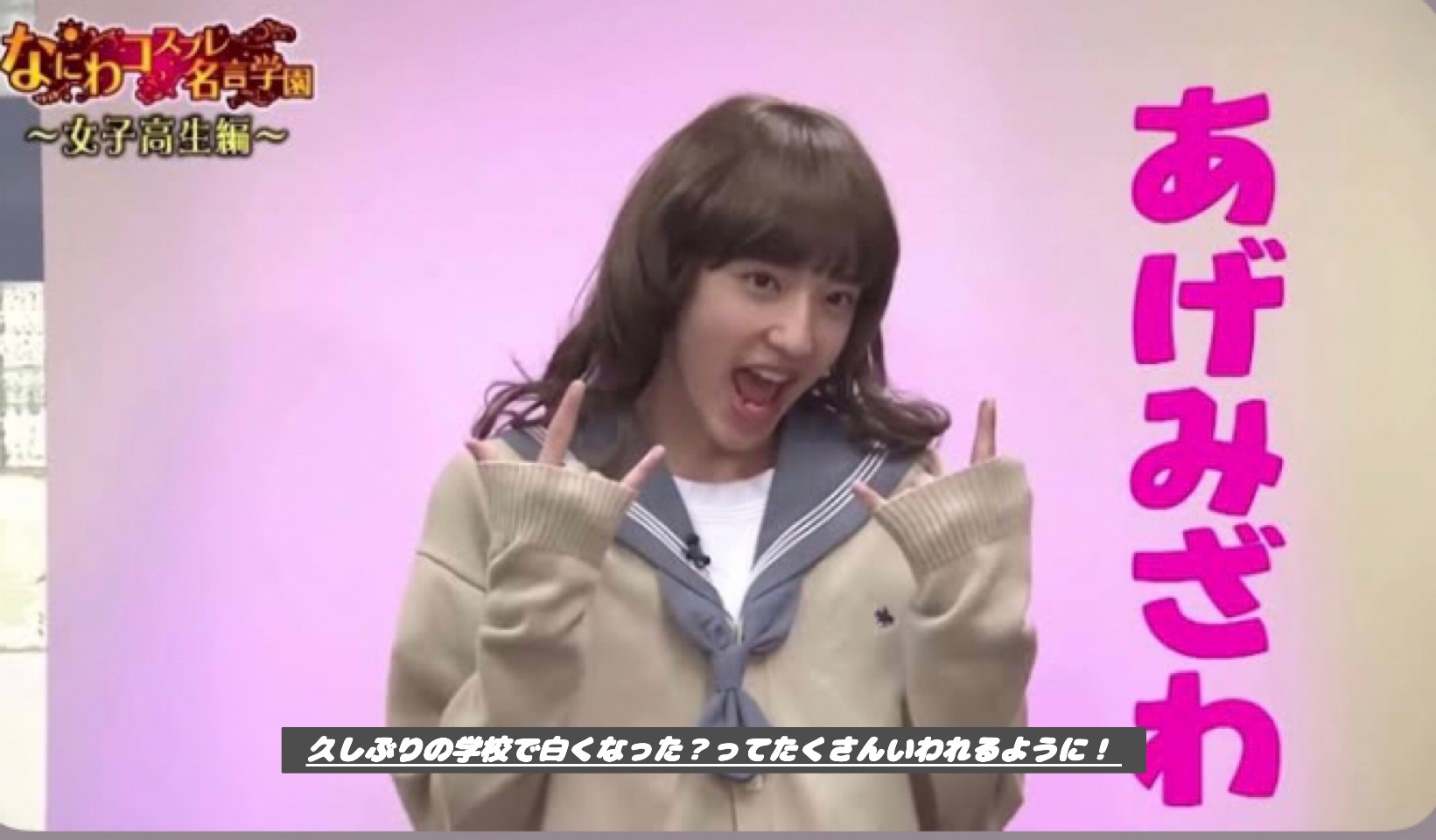 ホワイトマスクN/透明白肌/シートマスク・パックを使ったクチコミ（3枚目）