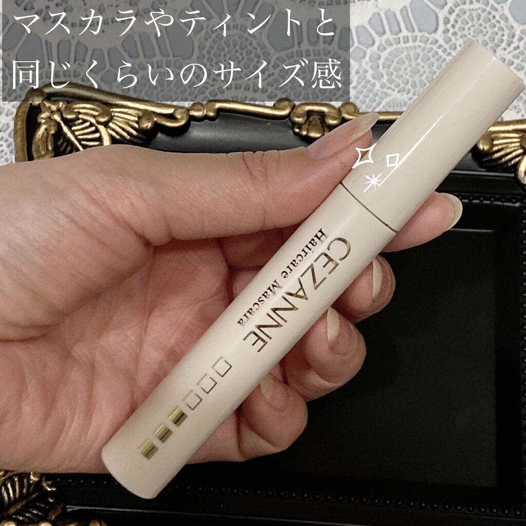 ヘアケアマスカラ 10ダークブラウン/CEZANNE/ヘアジェルを使ったクチコミ（3枚目）