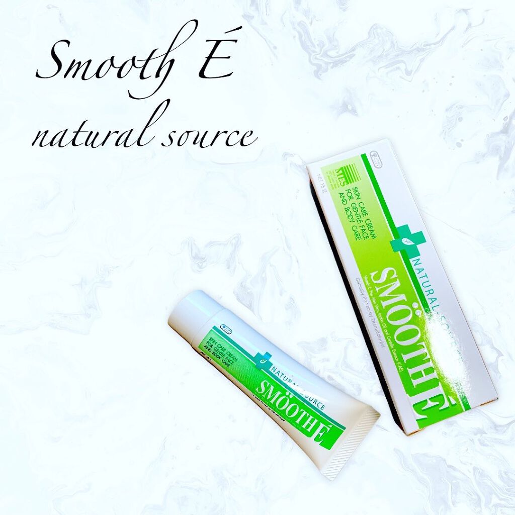 スムースEクリーム/SMOOTH E/フェイスクリームを使ったクチコミ（1枚目）