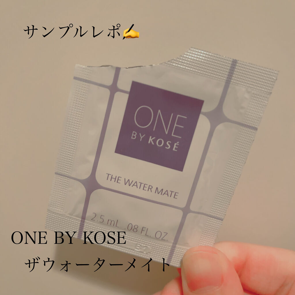ザ ウォーター メイト/ONE BY KOSE/化粧水を使ったクチコミ（1枚目）