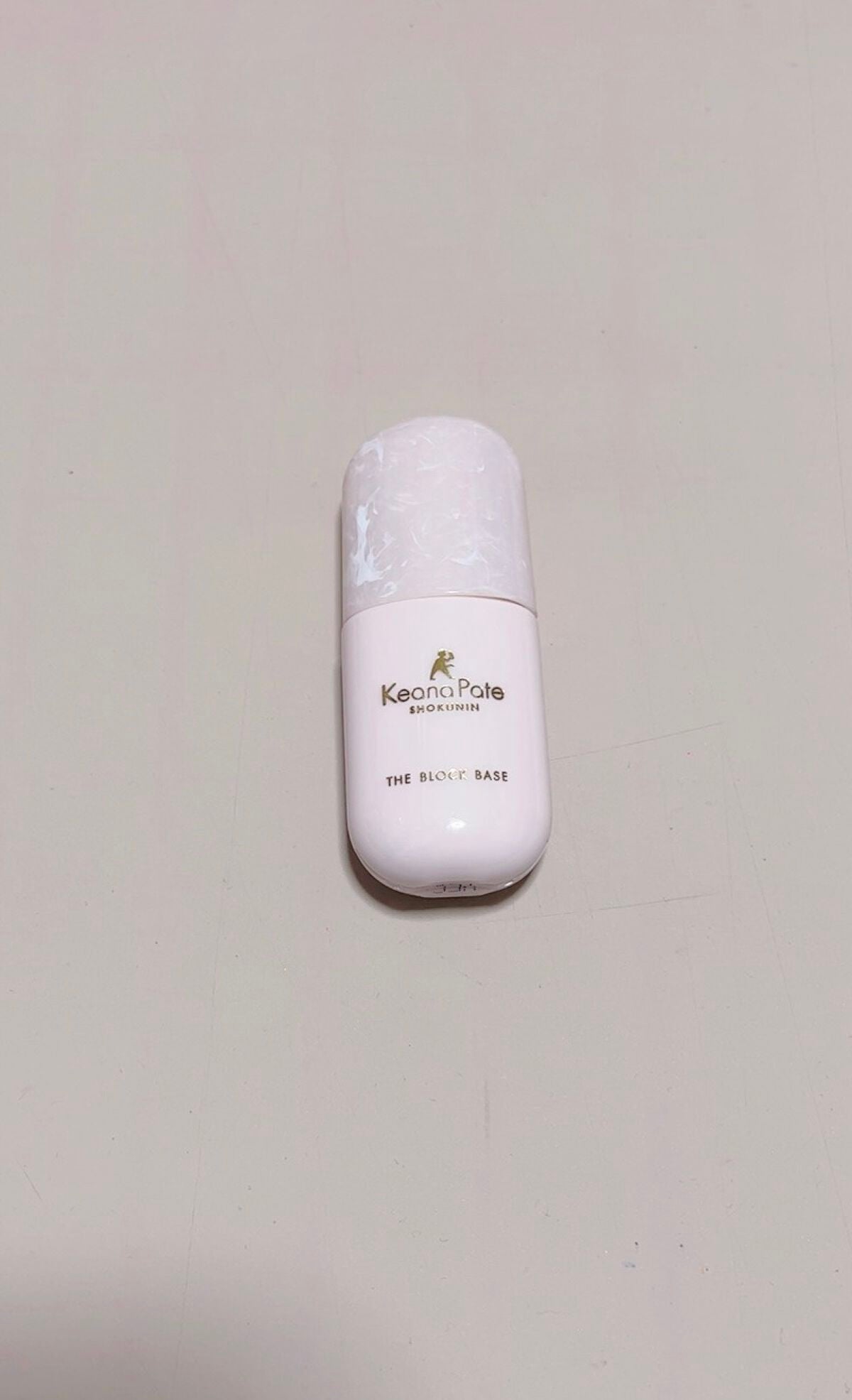 毛穴パテ職人 毛穴崩れブロック下地/毛穴パテ職人/化粧下地を使ったクチコミ(1枚目)