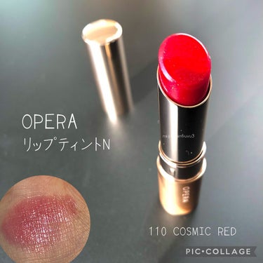 オペラ リップティント N/OPERA/口紅を使ったクチコミ（1枚目）