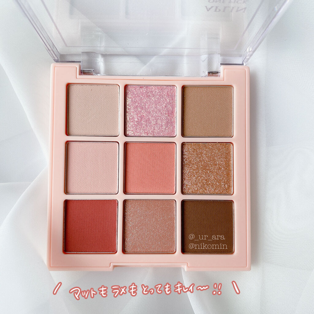 ワンピックアイシャドウパレット/APLIN/アイシャドウパレットを使ったクチコミ（2枚目）