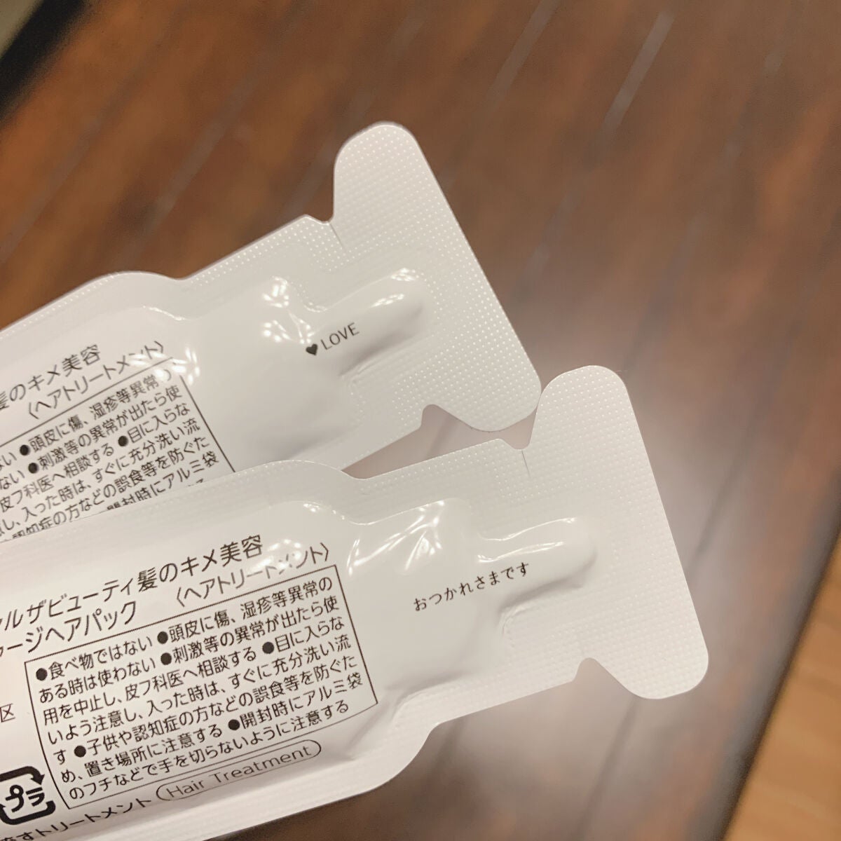 ザビューティ うるツヤチャージヘアパック/エッセンシャル/ヘアマスク・ヘアパックを使ったクチコミ(5枚目)