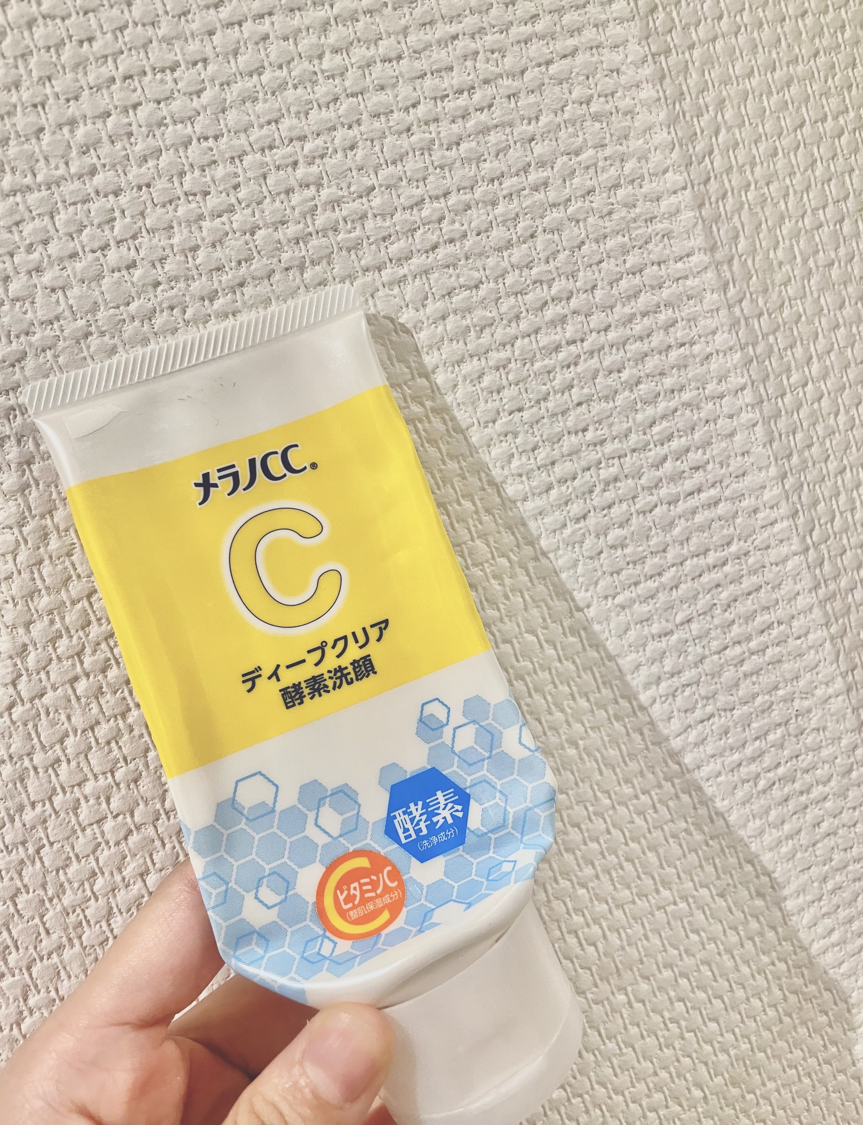 ディープクリア酵素洗顔	/メラノCC/洗顔フォームを使ったクチコミ（1枚目）