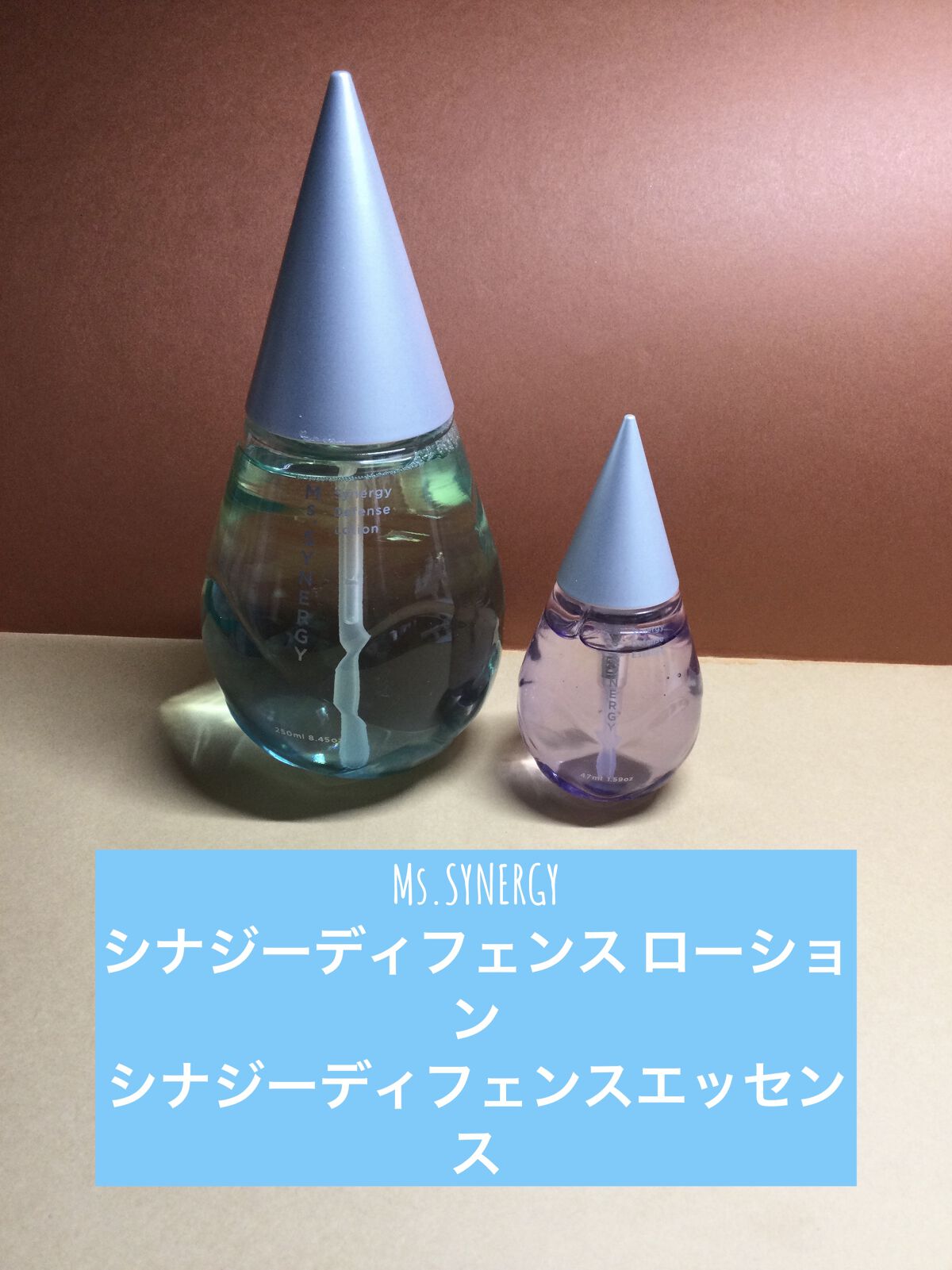 シナジーディフェンス ローション/Ms.SYNERGY/化粧水を使ったクチコミ（1枚目）