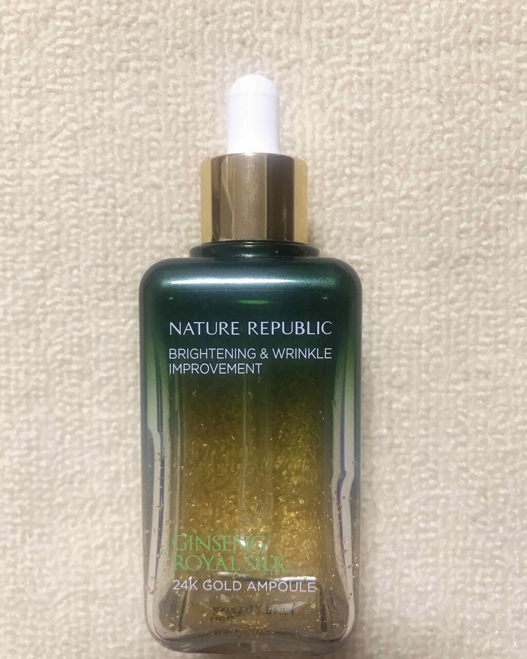 GINSENG ROYAL SILK 24K GOLD AMPOULE/ネイチャーリパブリック/美容液を使ったクチコミ（1枚目）