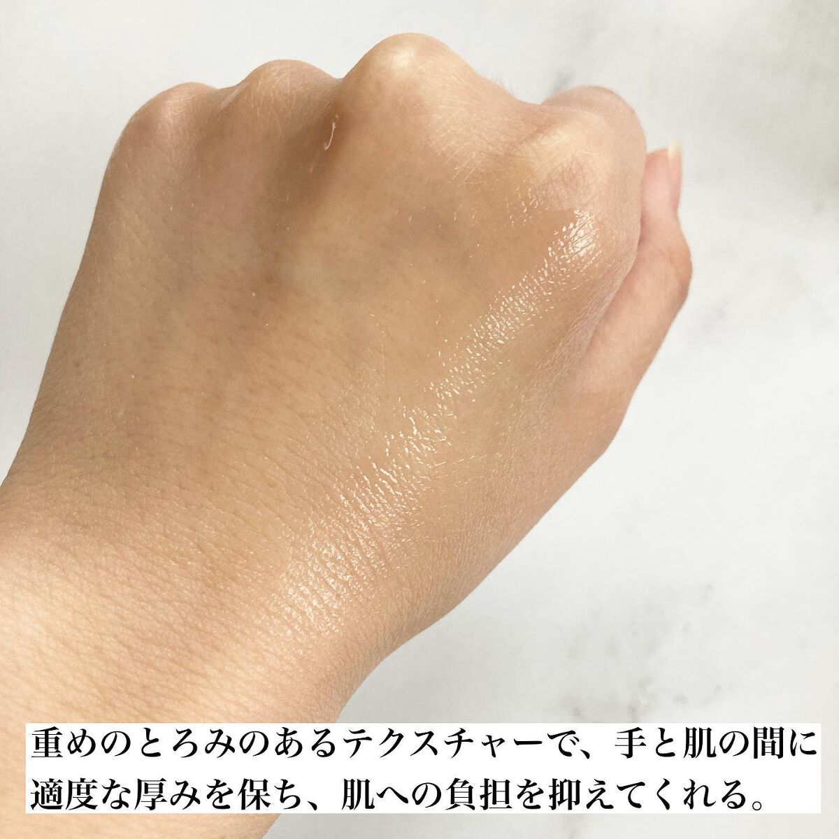 モイスチュア ローション/カルテHD/化粧水を使ったクチコミ（3枚目）