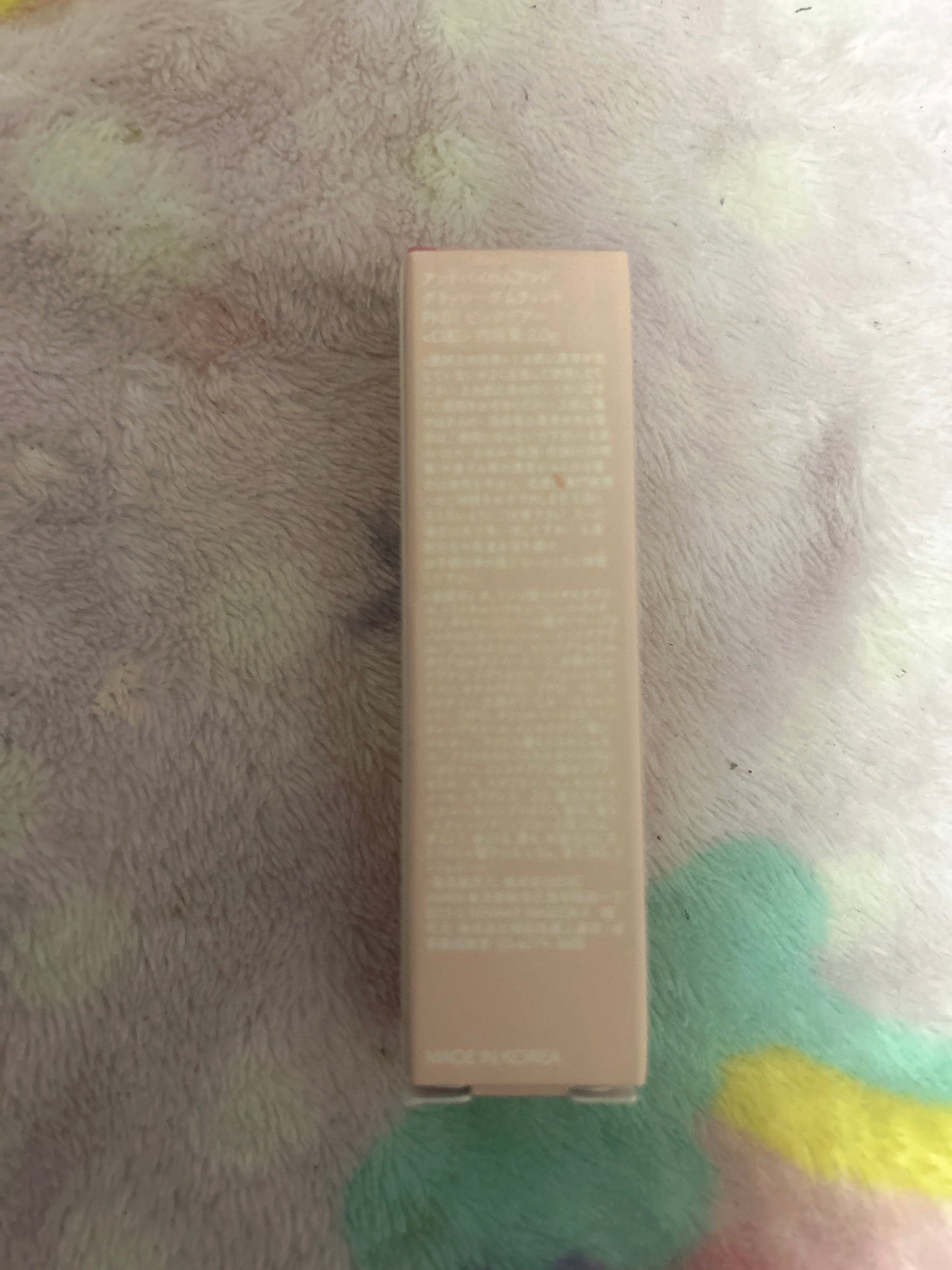 アンドバイロムアンド グラッシーボムティント/&nd by rom&nd/リップティントを使ったクチコミ(2枚目)