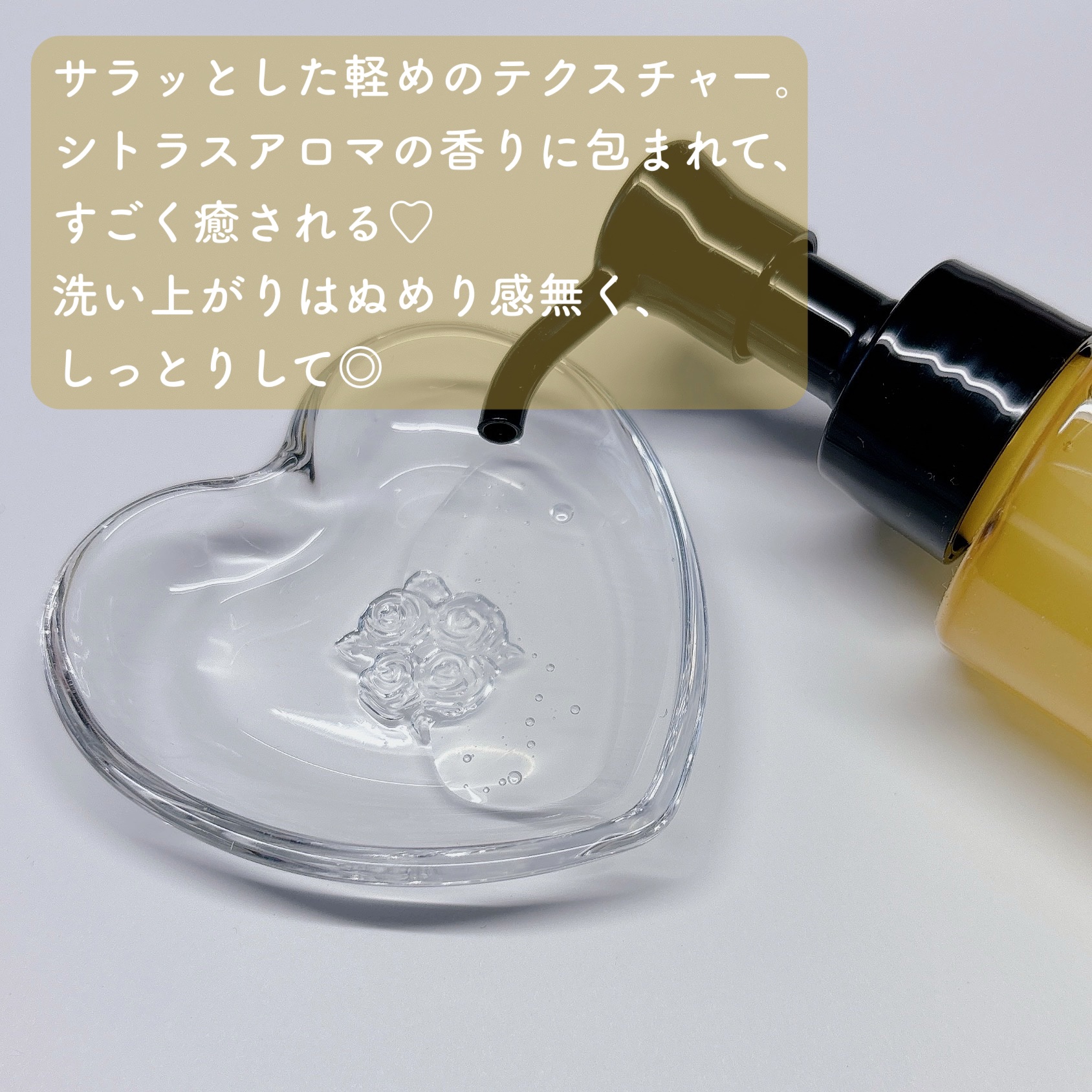 スキンクリア クレンズ オイル ＜アロマタイプ＞/アテニア/オイルクレンジングを使ったクチコミ（3枚目）