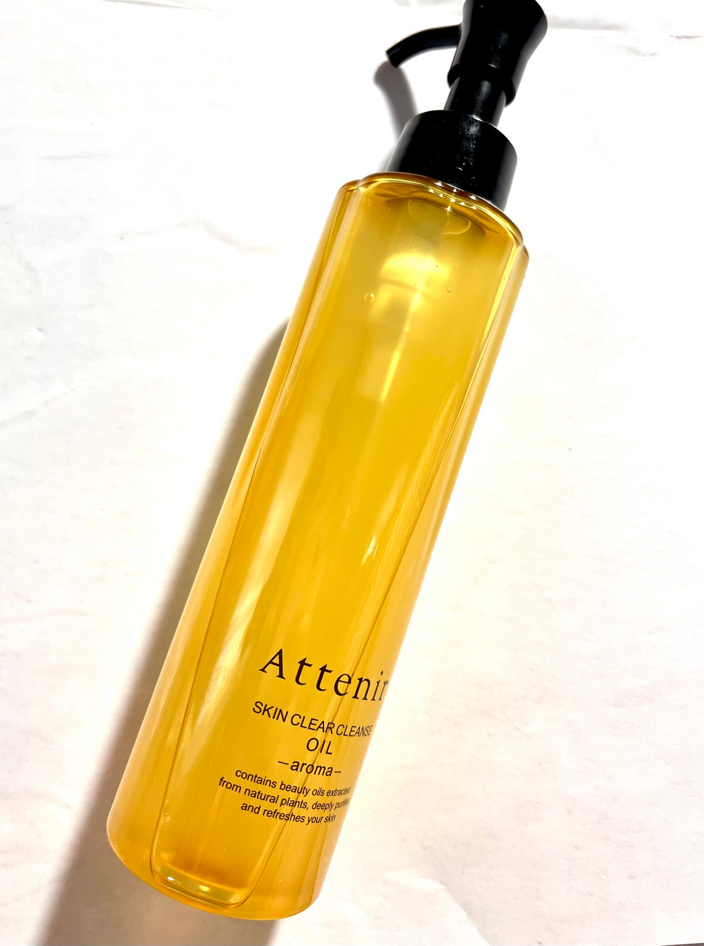 pink_cosme_jvo on LIPS 「アテニアから商品提供をいただきました。☆.。:*☆..:*゜☆..」(1枚目)