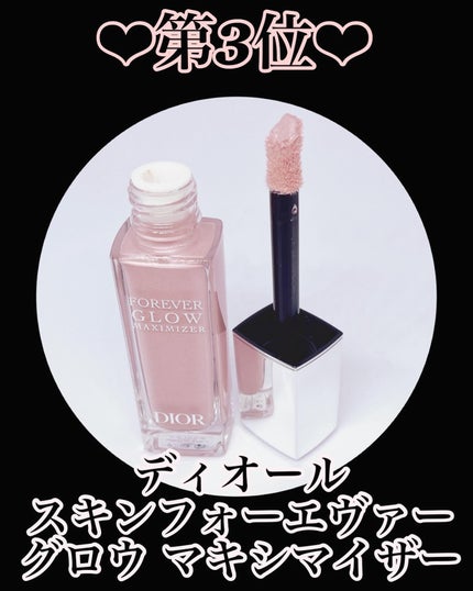 ディオール バックステージ アイ パレット/Dior/アイシャドウパレットを使ったクチコミ(2枚目)