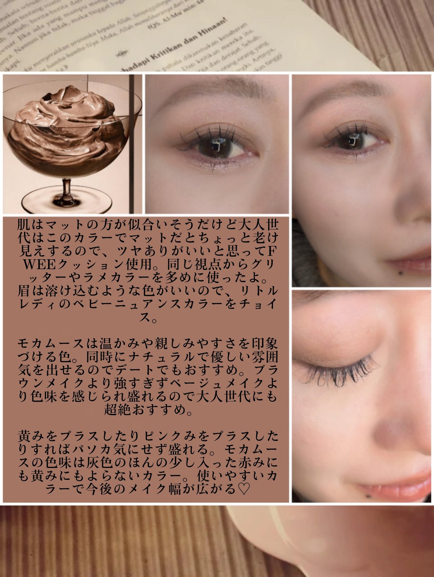 ブラッシュ カラー インフュージョン/ローラ メルシエ/パウダーチークを使ったクチコミ(7枚目)