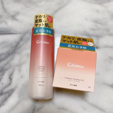 💖Calamee
カラミンノーセバムローション

この度、ロート製薬から商品提供をいただきました。

~特長~
︎︎︎︎︎︎☑︎テカリレス︎︎︎︎︎︎⚠︎1なさら肌感が長時間続く
テカリや皮脂をコントロ