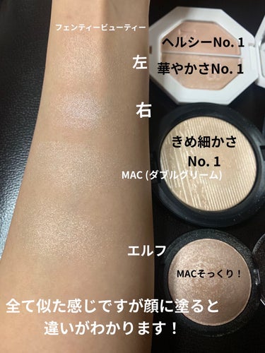 ベイクドハイライター/e.l.f. Cosmetics/パウダーハイライトを使ったクチコミ（2枚目）