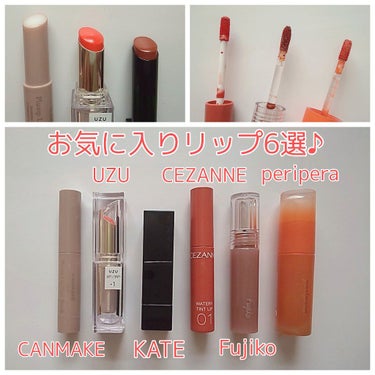  38°C / 99°F Lipstick <TOKYO>/UZU BY FLOWFUSHI/口紅を使ったクチコミ（1枚目）