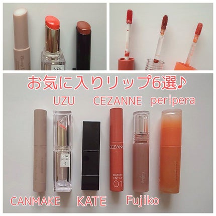 インク ムード ドロップ ティント/PERIPERA/リップグロスを使ったクチコミ(1枚目)