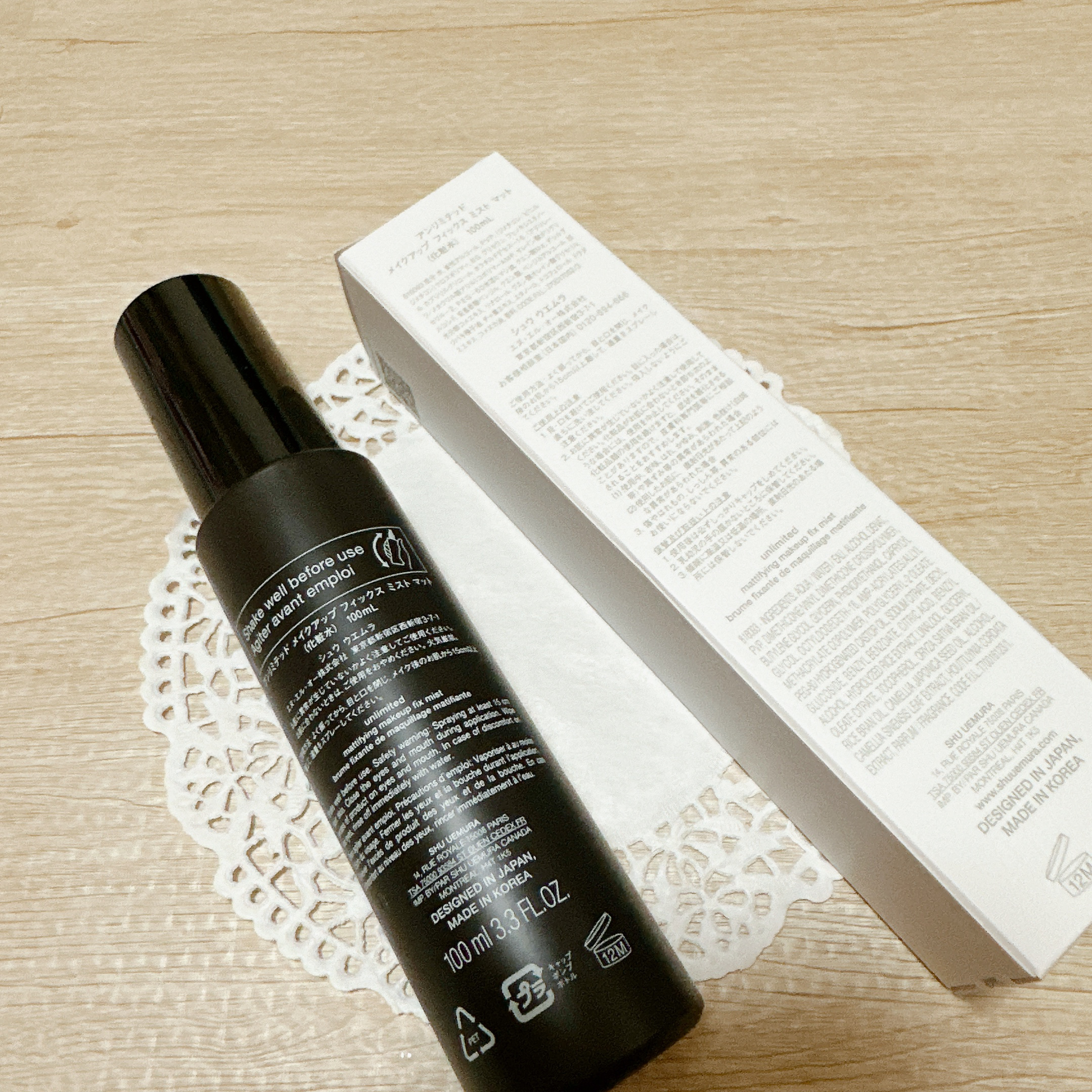 アンリミテッド メイクアップ フィックス ミスト マット ［ヨモギの香り］/shu uemura/フィックスミストを使ったクチコミ（3枚目）