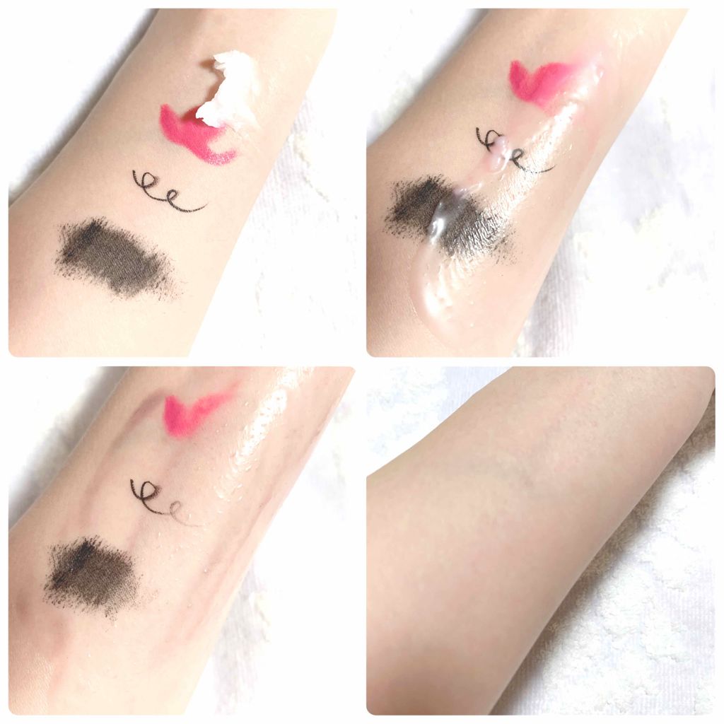 クレンジングバーム/ママコスメ/クレンジングバームを使ったクチコミ(3枚目)