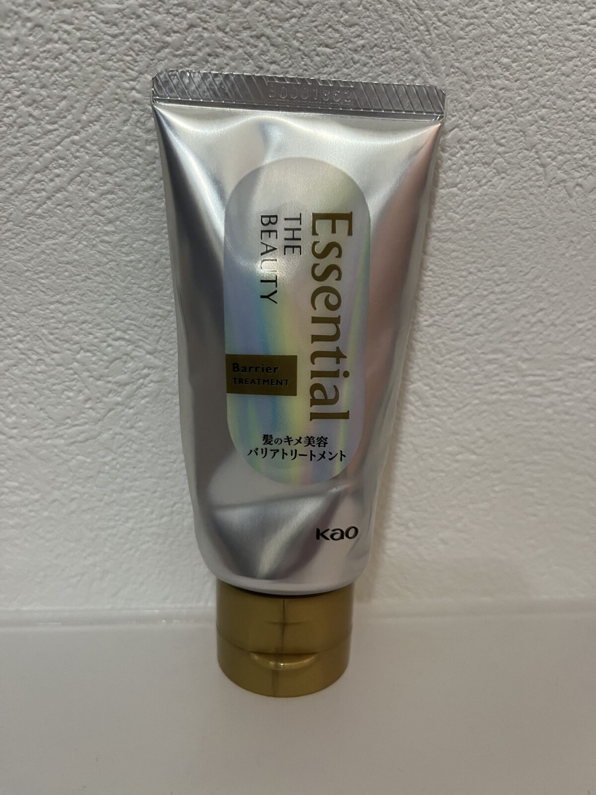 髪のキメ美容バリアトリートメント/エッセンシャル/洗い流すヘアトリートメントを使ったクチコミ（3枚目）