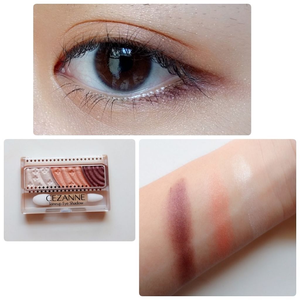 トーンアップアイシャドウ/CEZANNE/アイシャドウパレットを使ったクチコミ(1枚目)