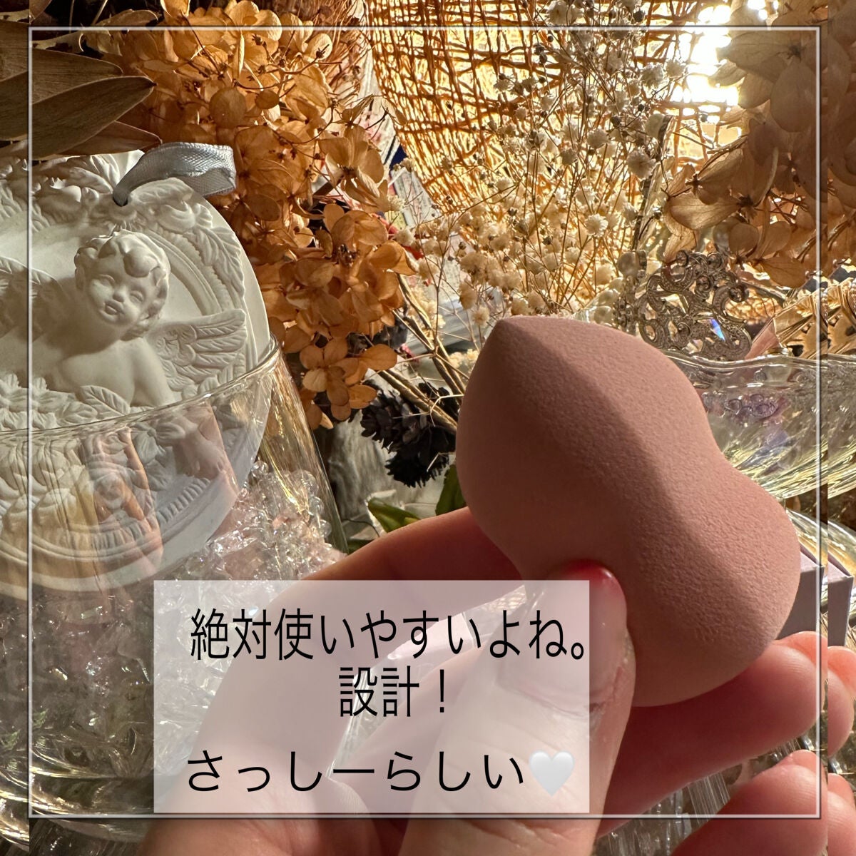 モチパフ/Ririmew/パフ・スポンジを使ったクチコミ(5枚目)