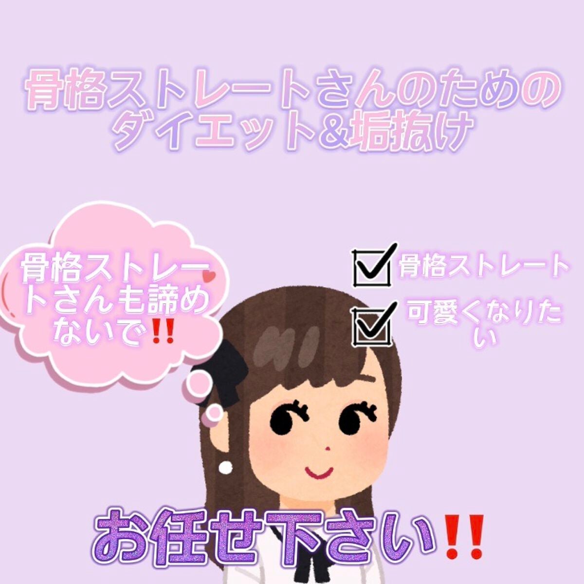 DHC ビタミンCハードカプセル/DHC/美容サプリメントを使ったクチコミ(1枚目)